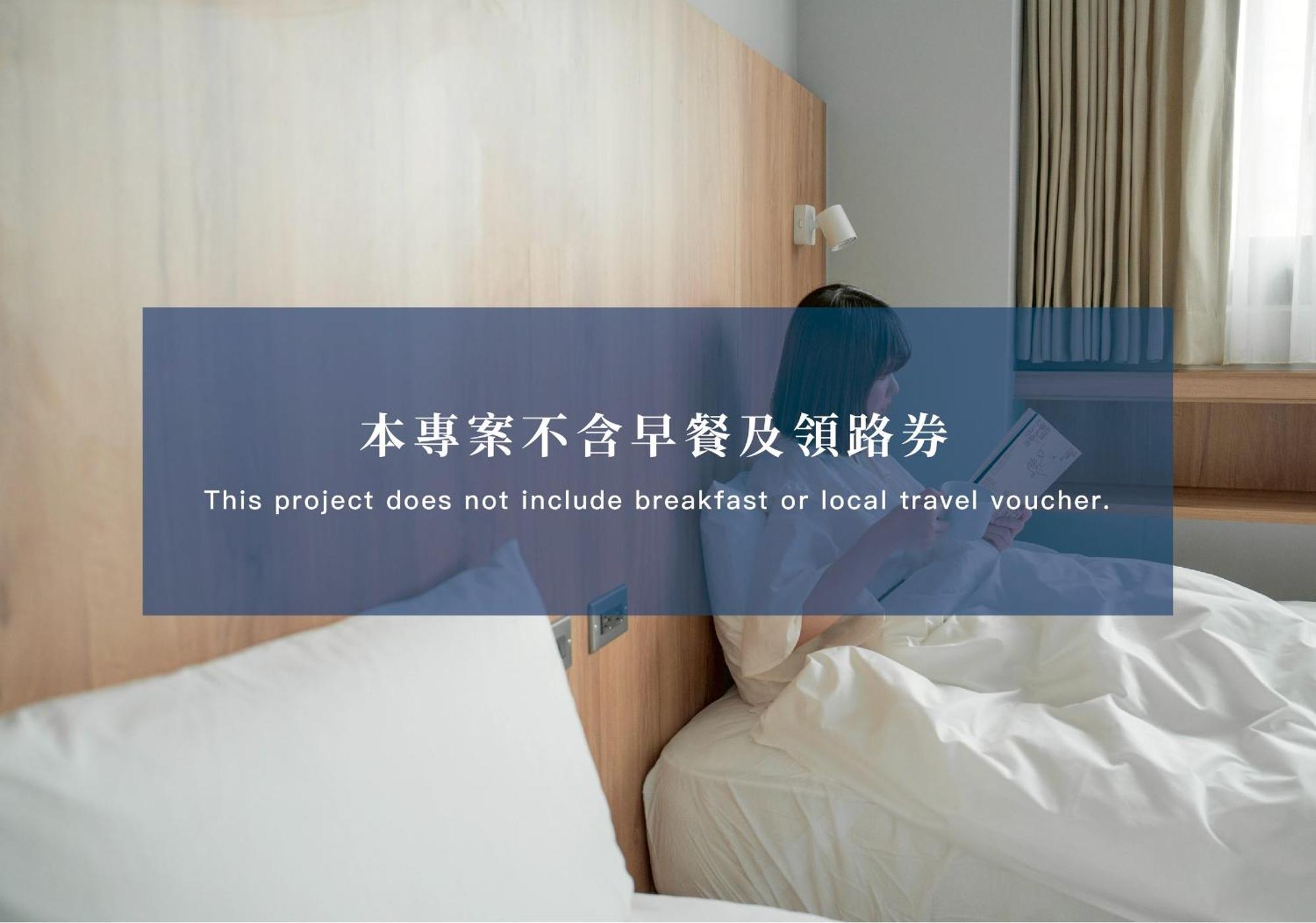 Norden Ruder Hostel Taitung Branch 2 Екстер'єр фото